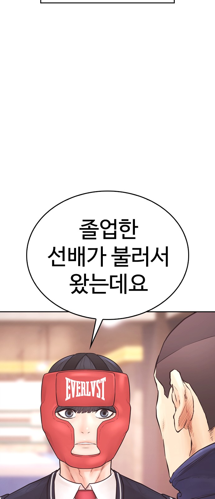 117 페이지