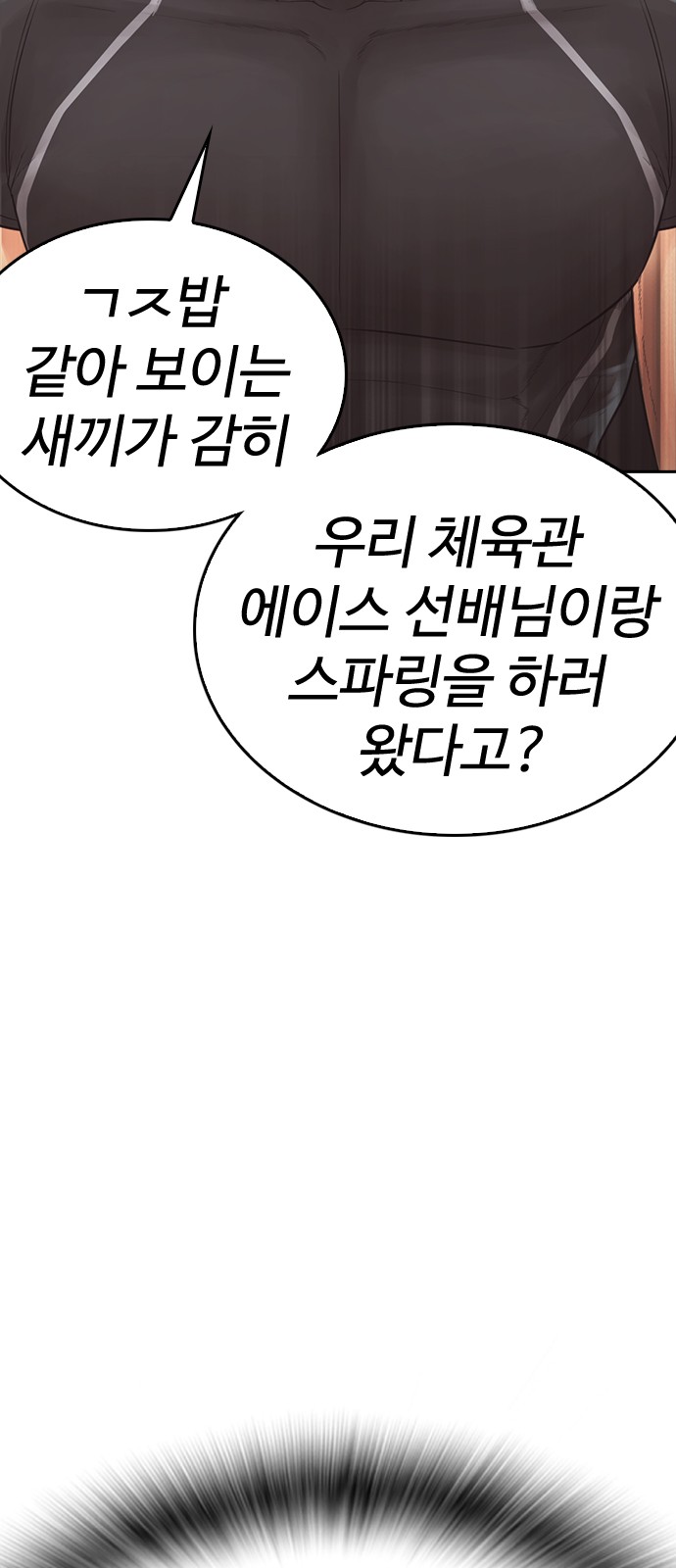 122 페이지