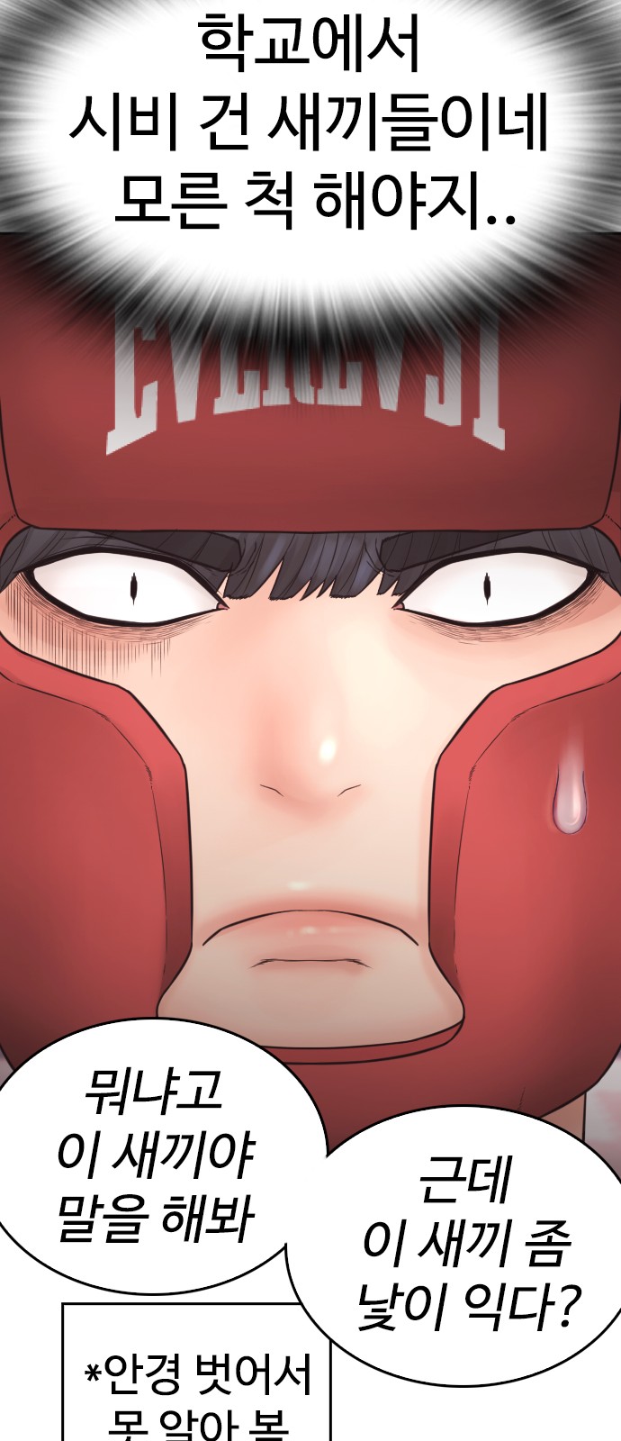 123 페이지