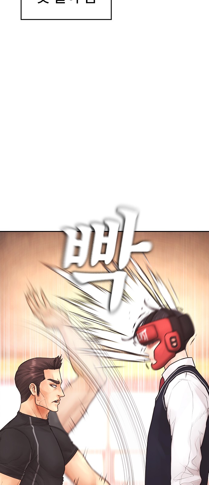 124 페이지