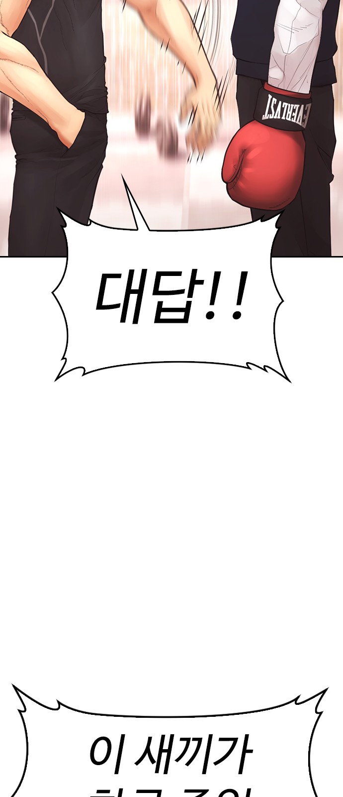 125 페이지