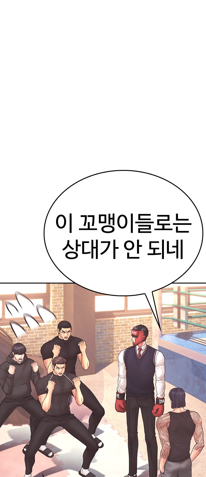 131 페이지