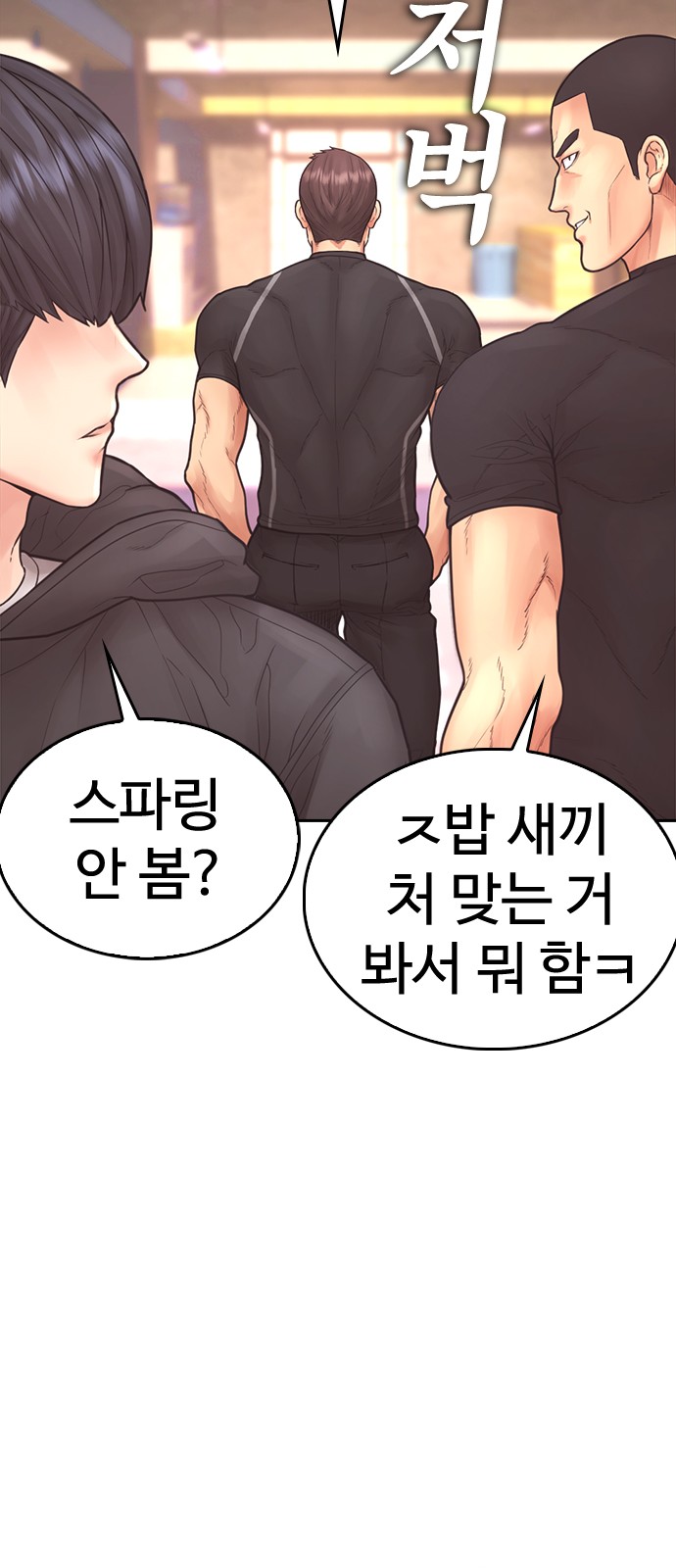133 페이지
