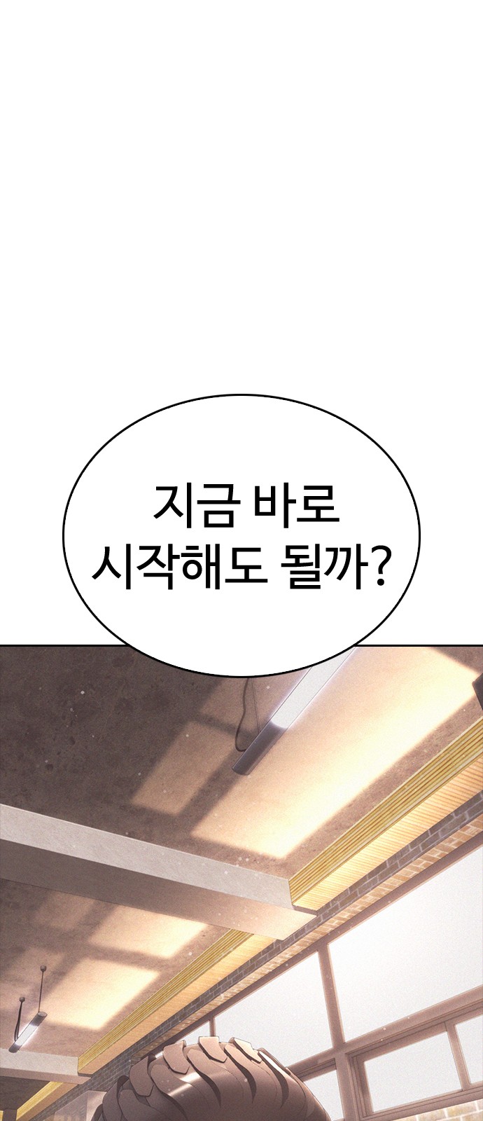 135 페이지