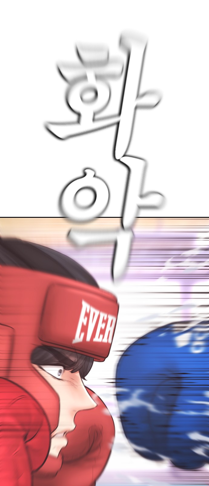 138 페이지
