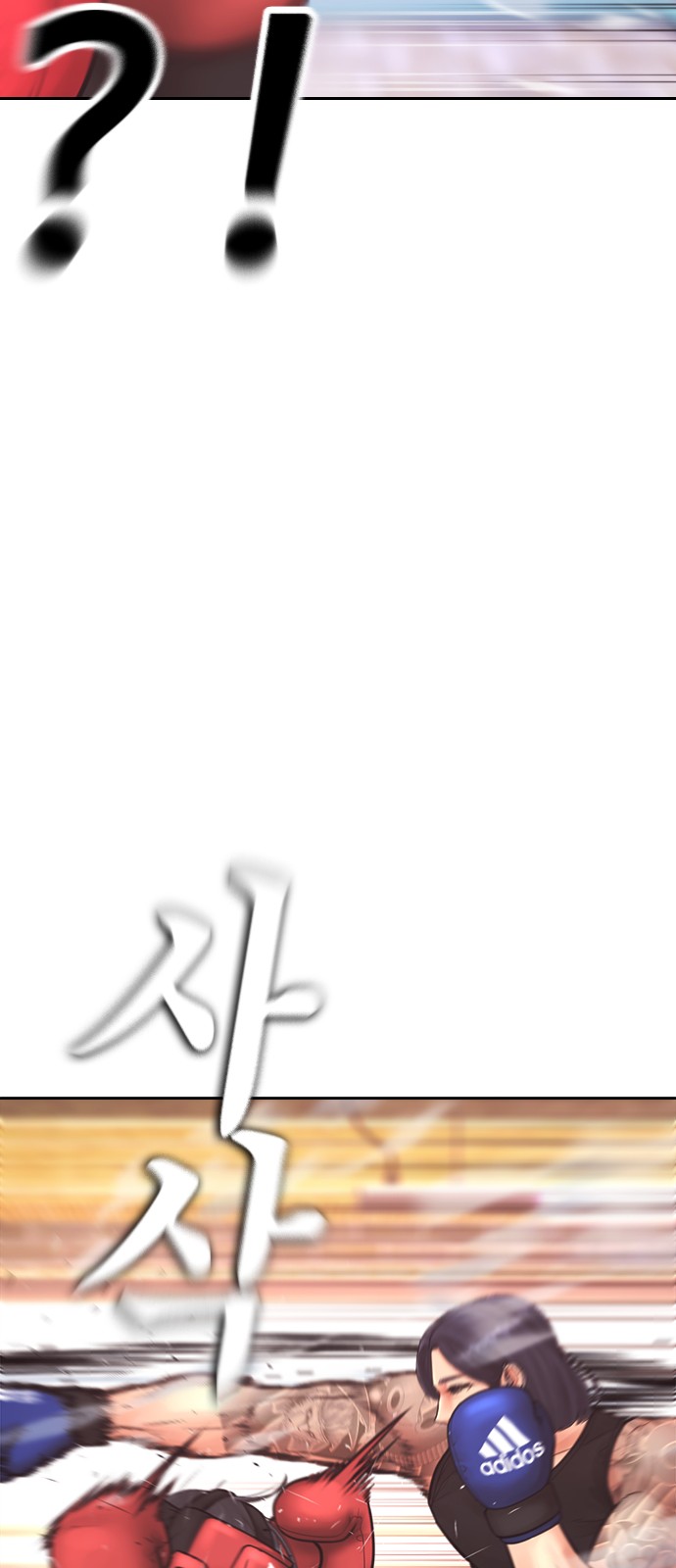 139 페이지
