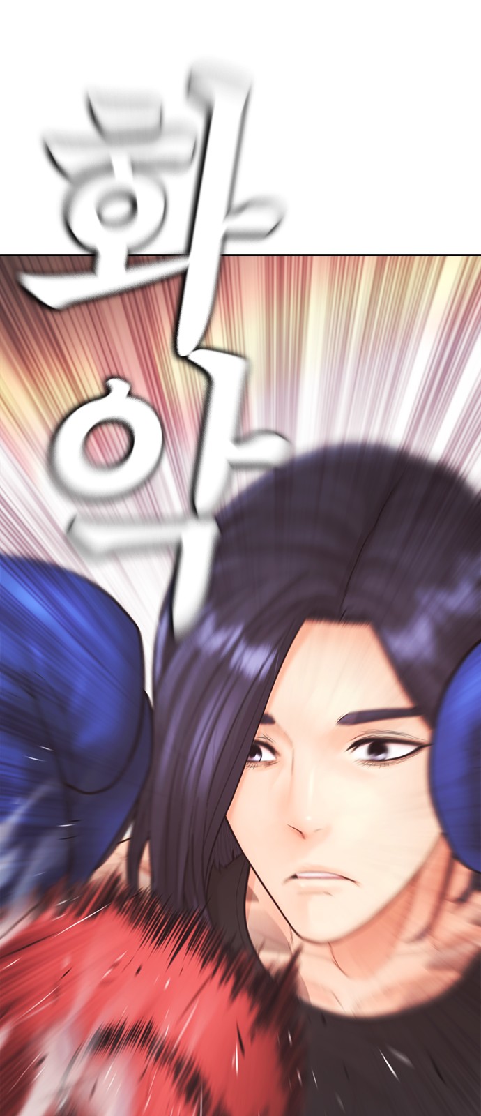 141 페이지