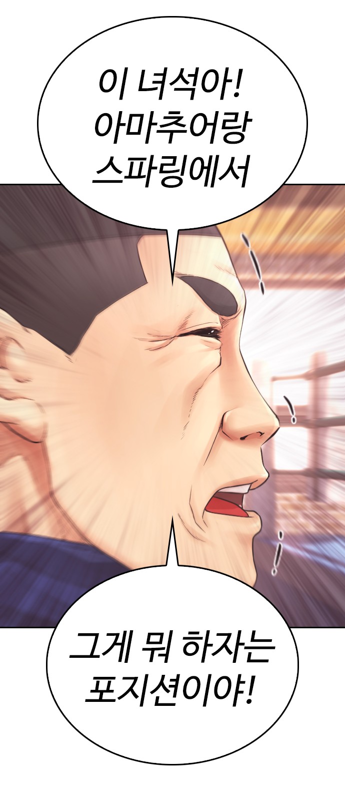 147 페이지