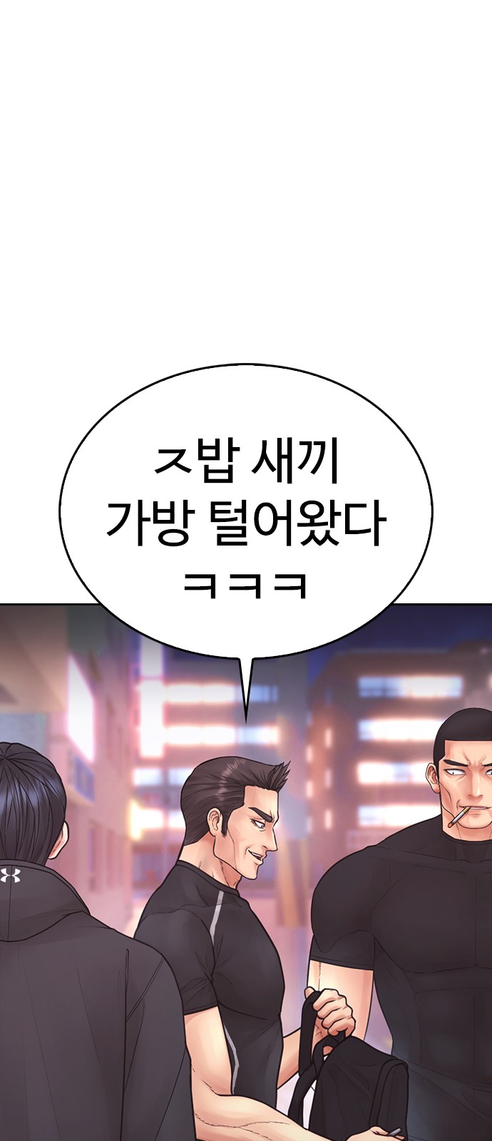 161 페이지