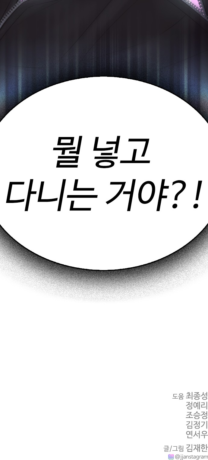 165 페이지