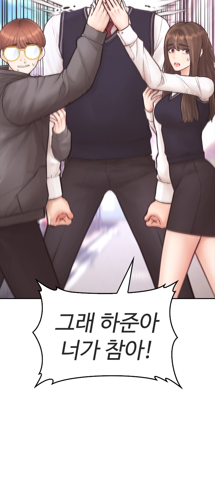 27 페이지