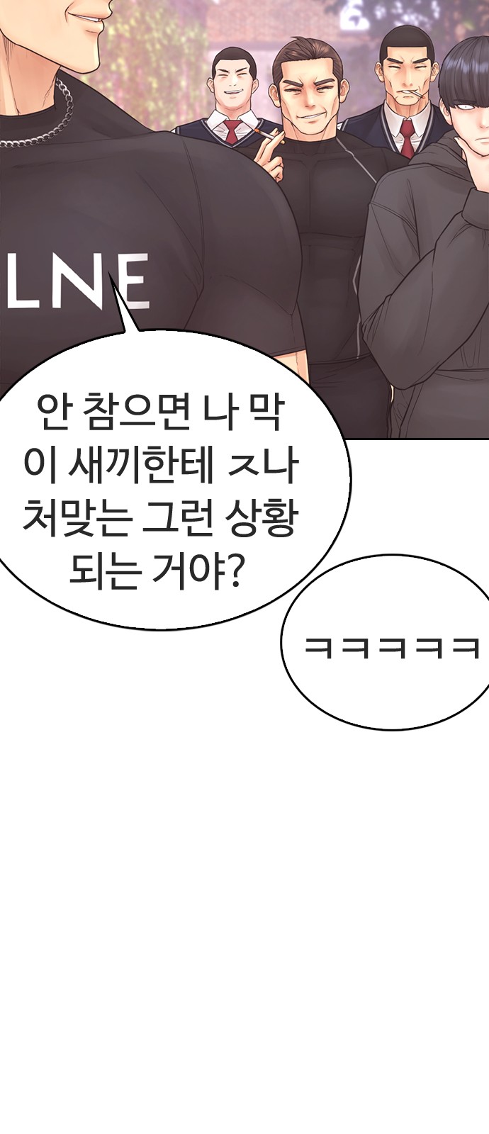 30 페이지