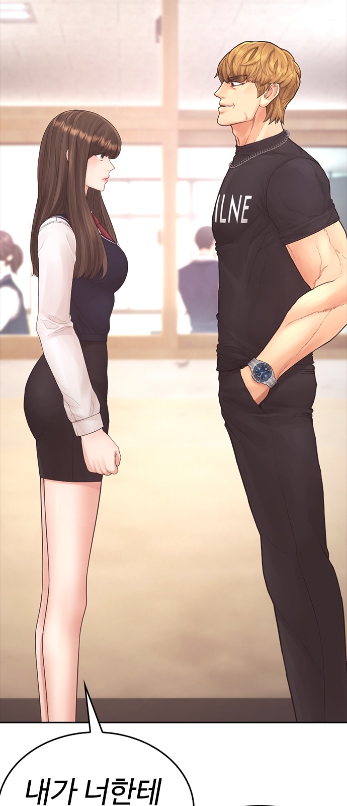 60 페이지