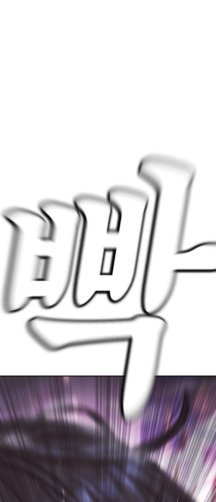 104 페이지