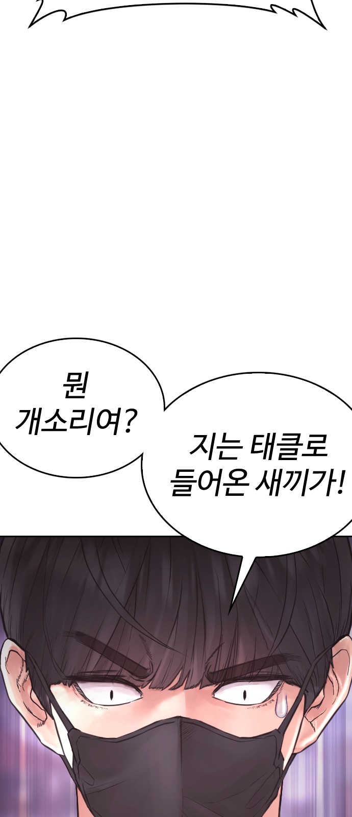 115 페이지