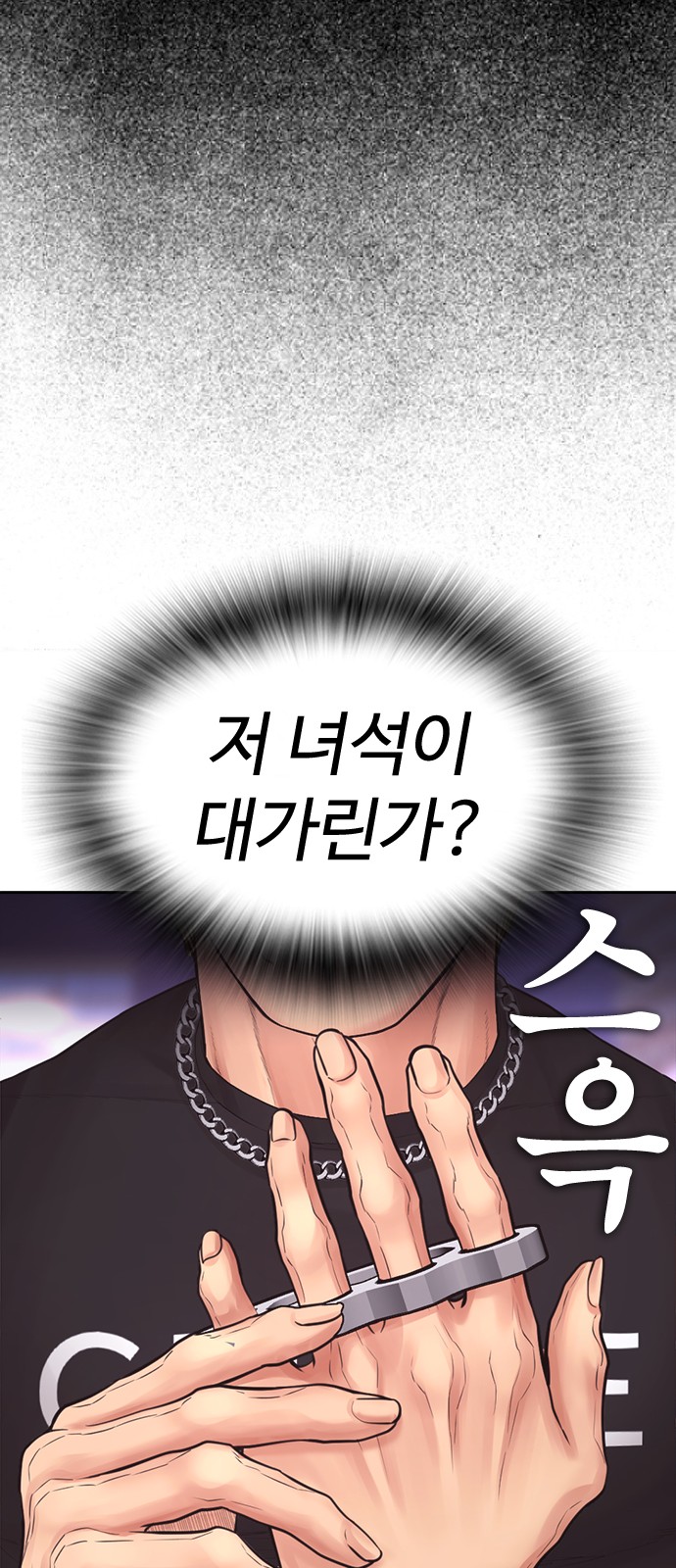 120 페이지