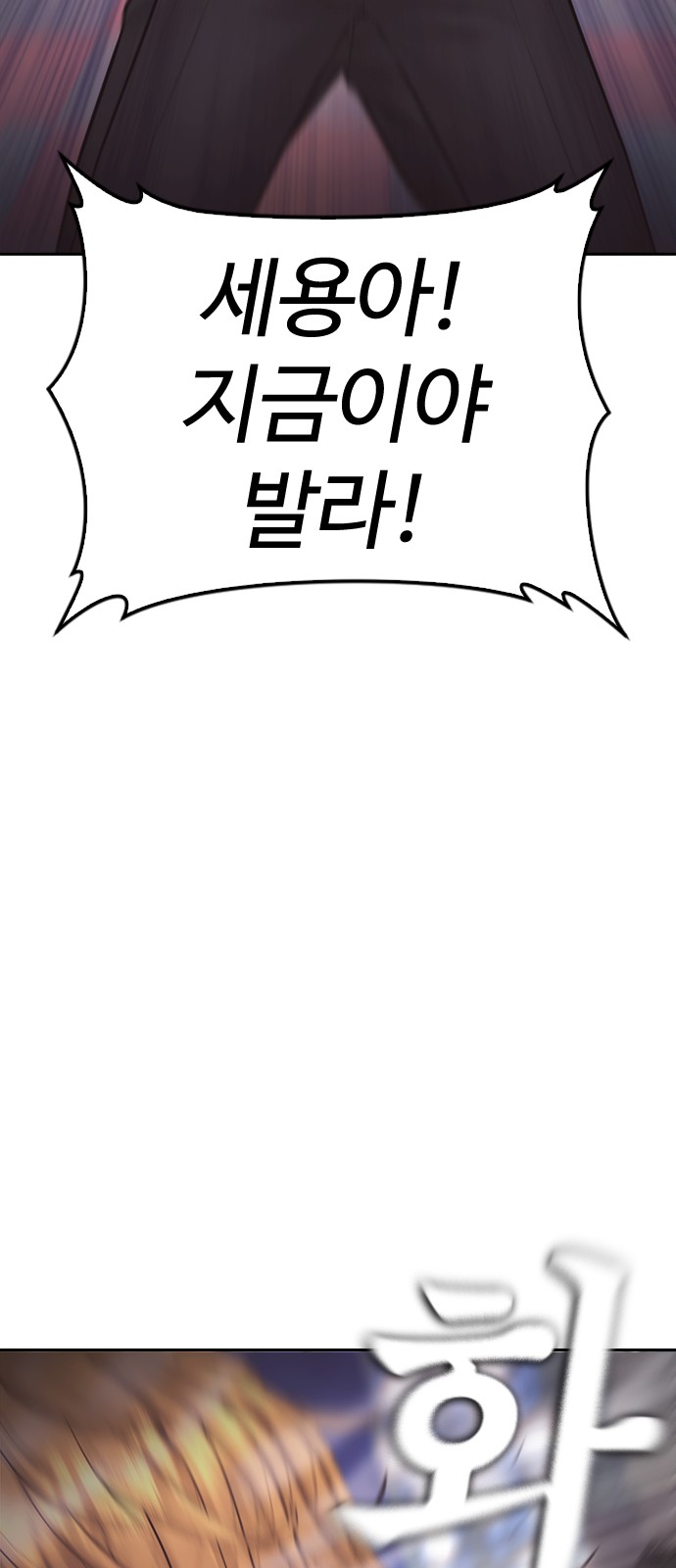 123 페이지
