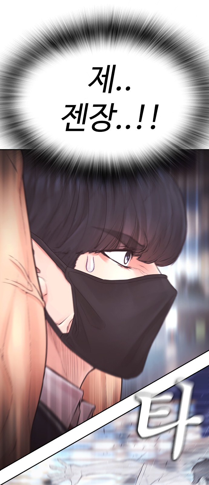 125 페이지