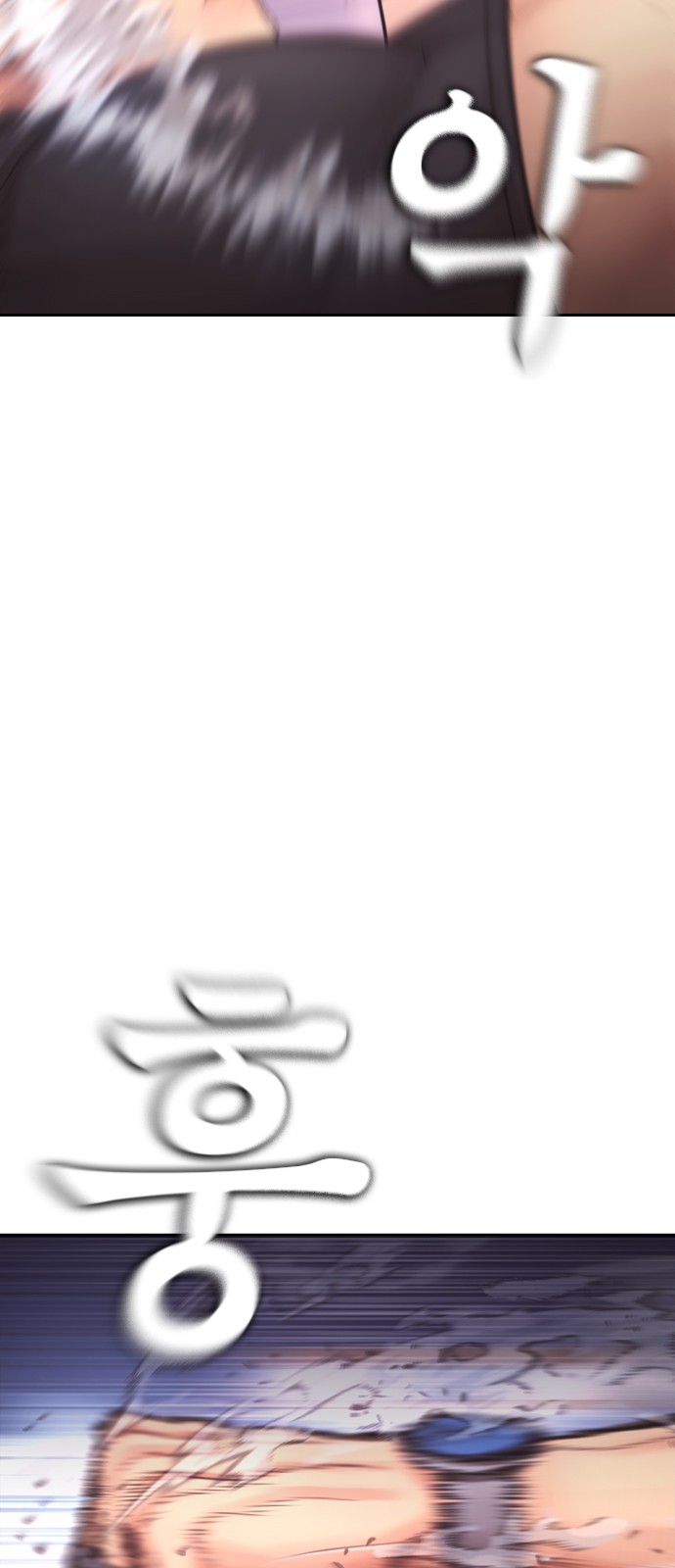 130 페이지