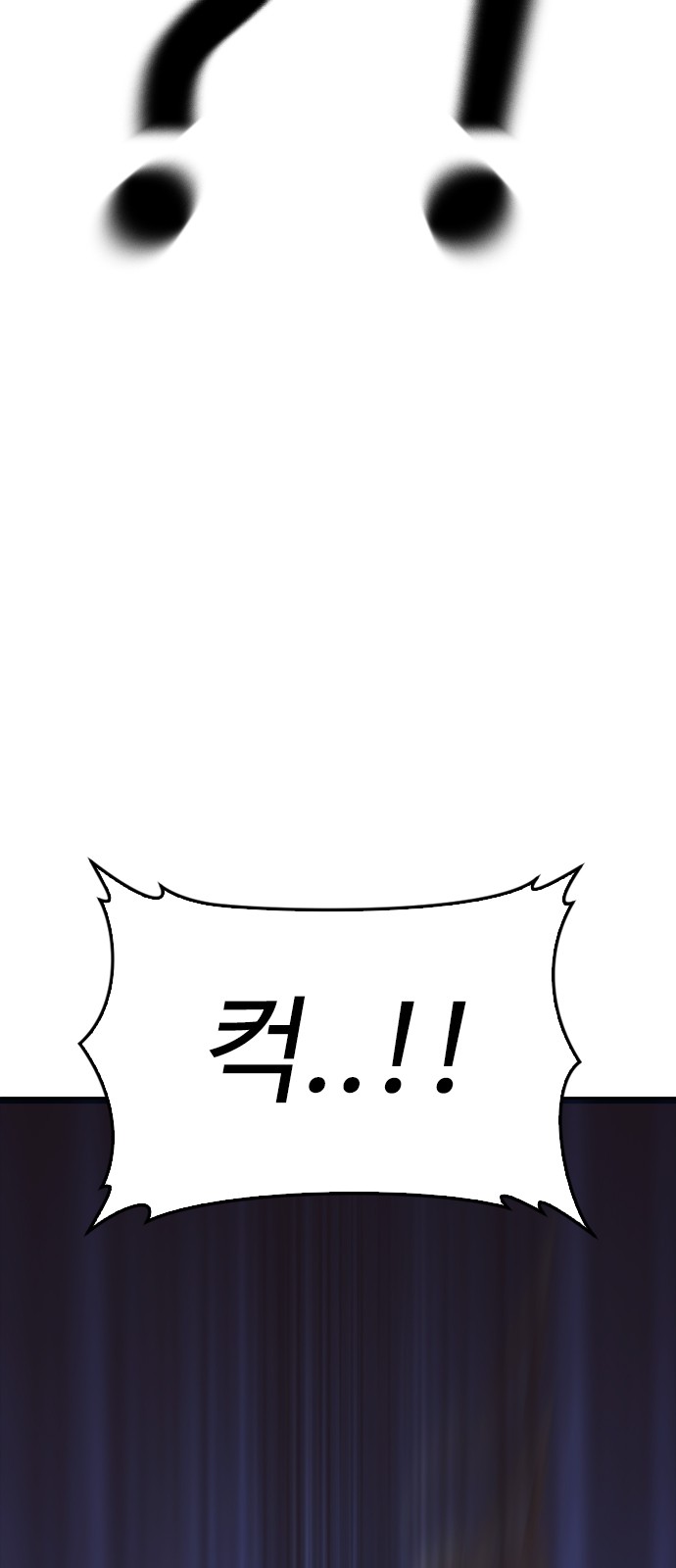 137 페이지