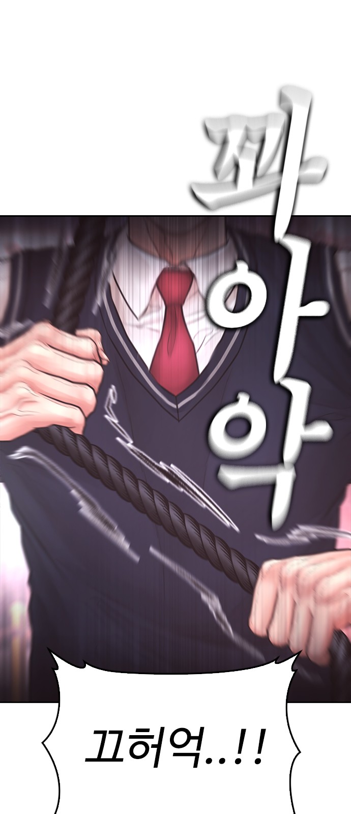 140 페이지