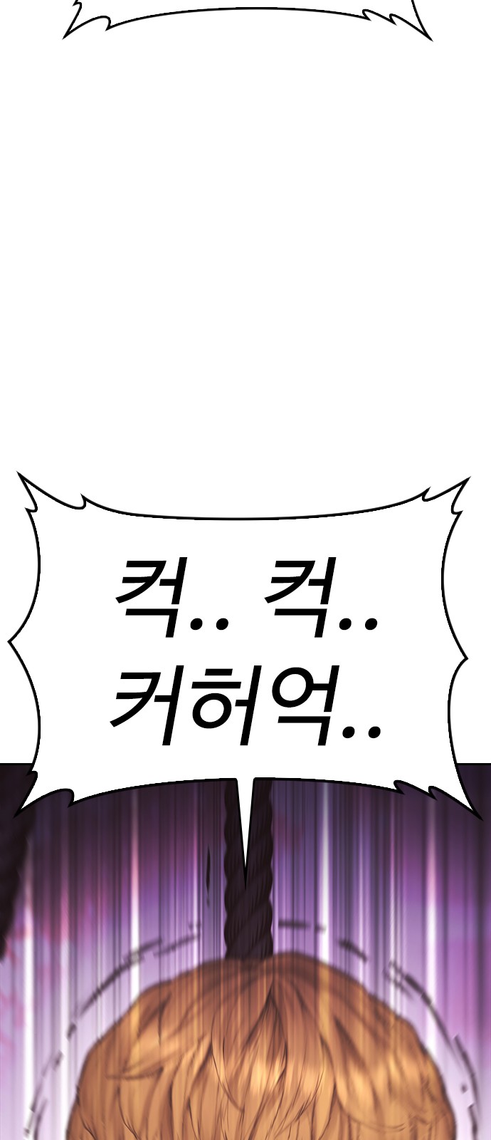 141 페이지