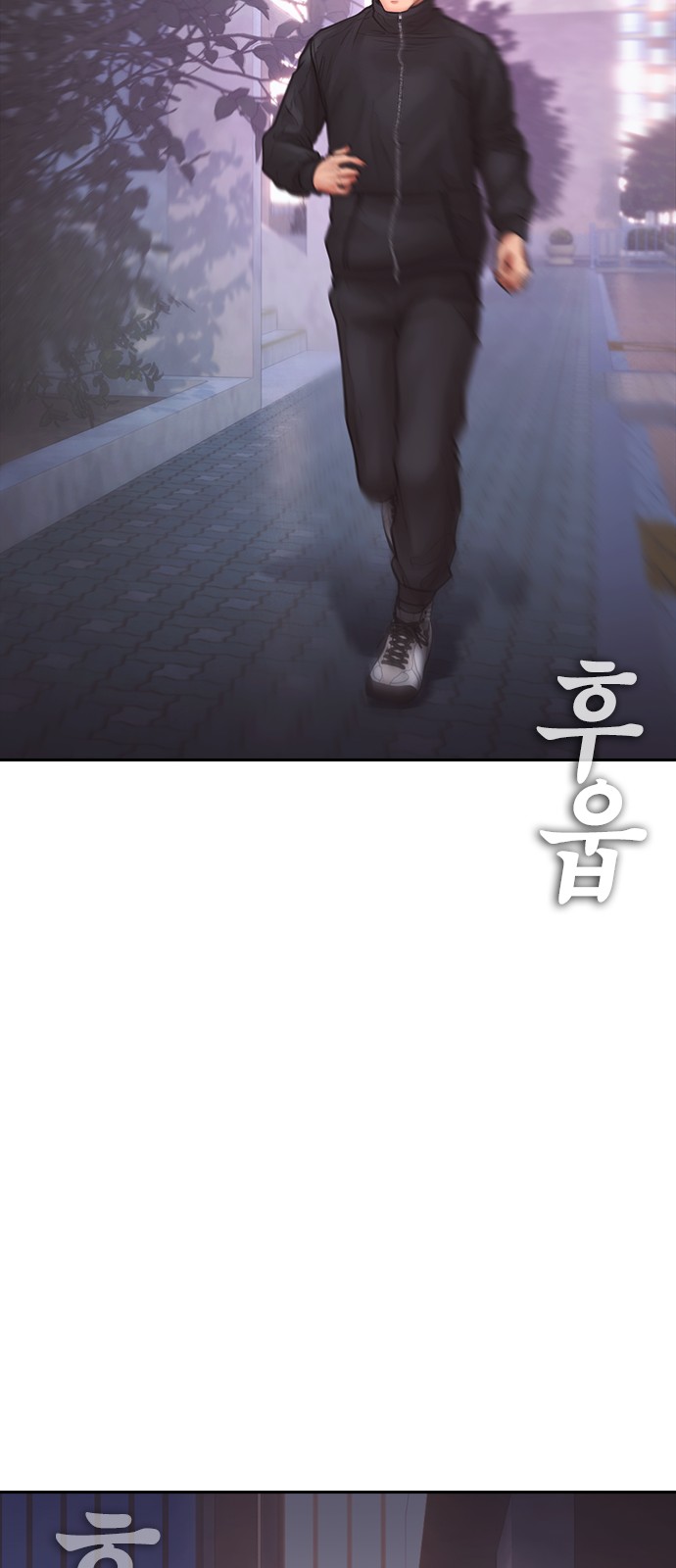 152 페이지