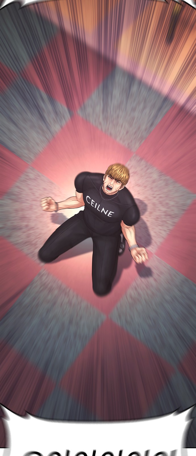 164 페이지