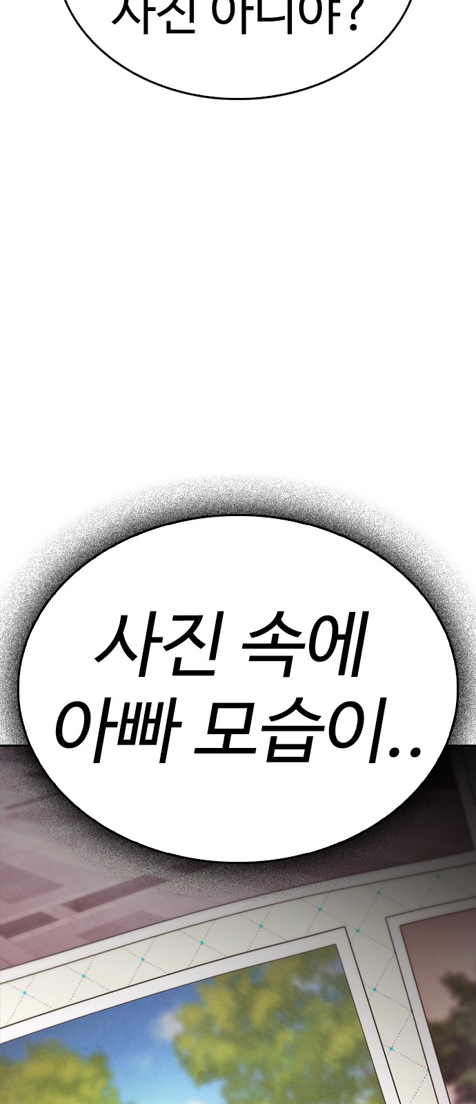 169 페이지