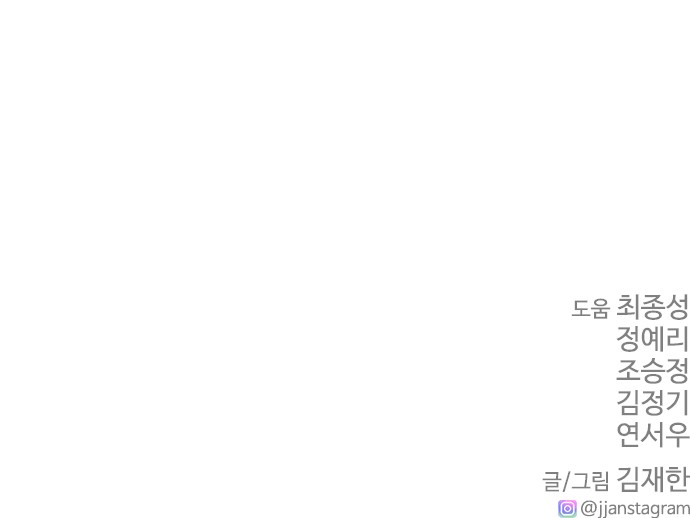 171 페이지