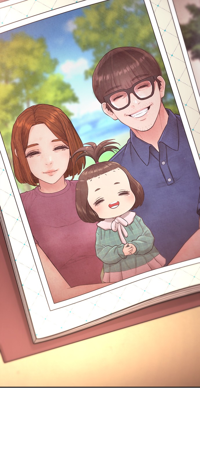 70 페이지