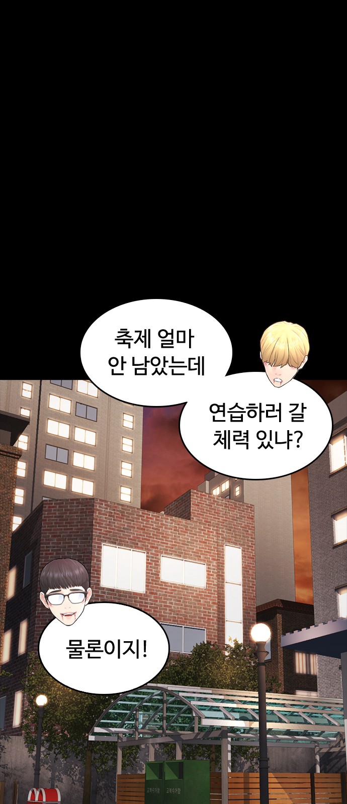 22 페이지