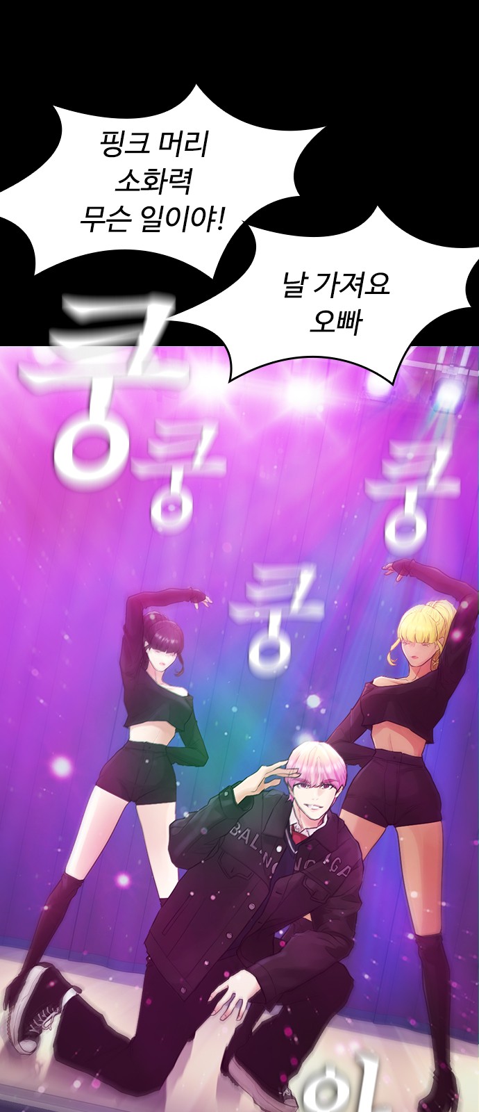 47 페이지
