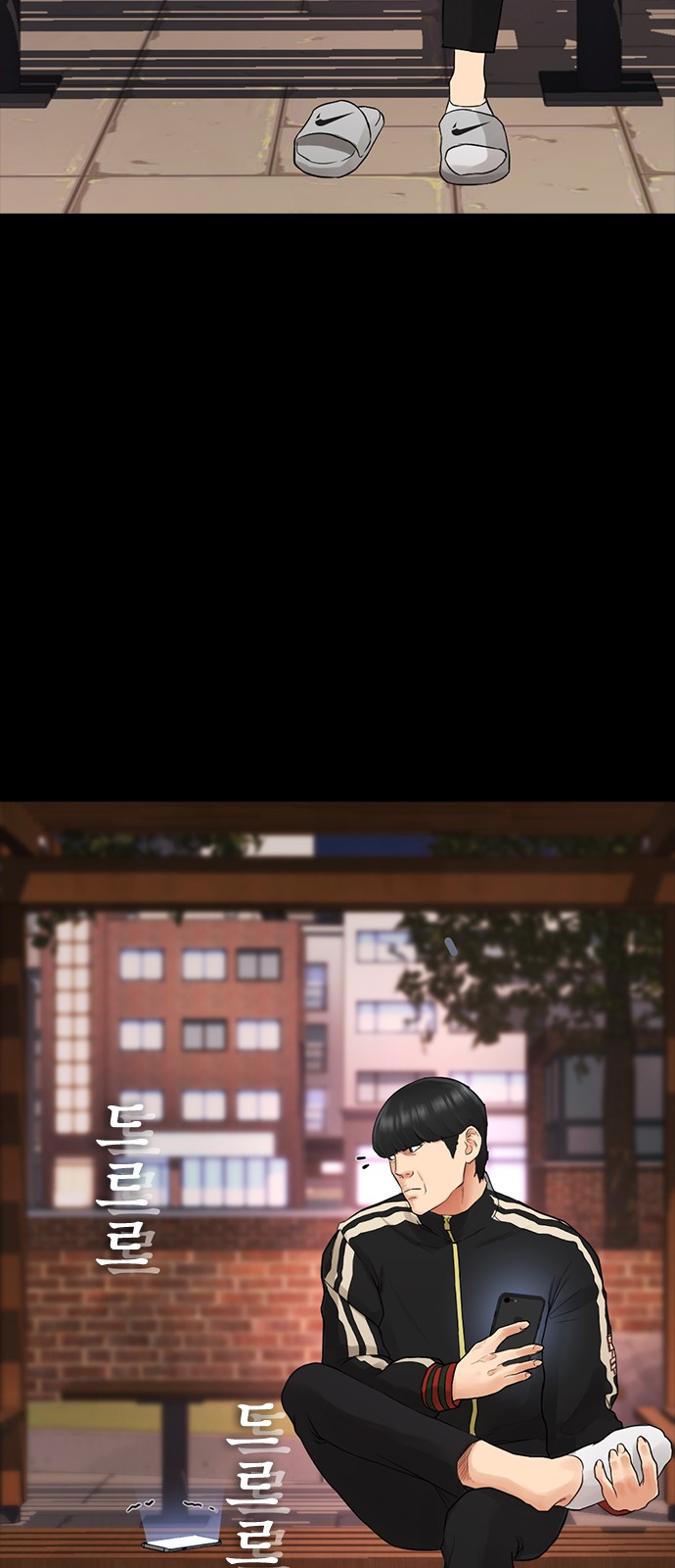 74 페이지