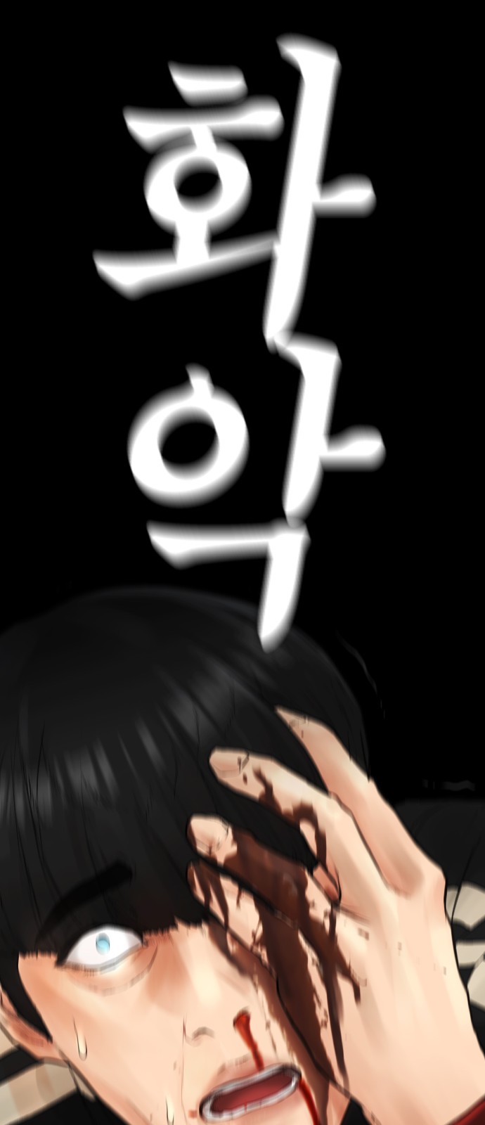 92 페이지