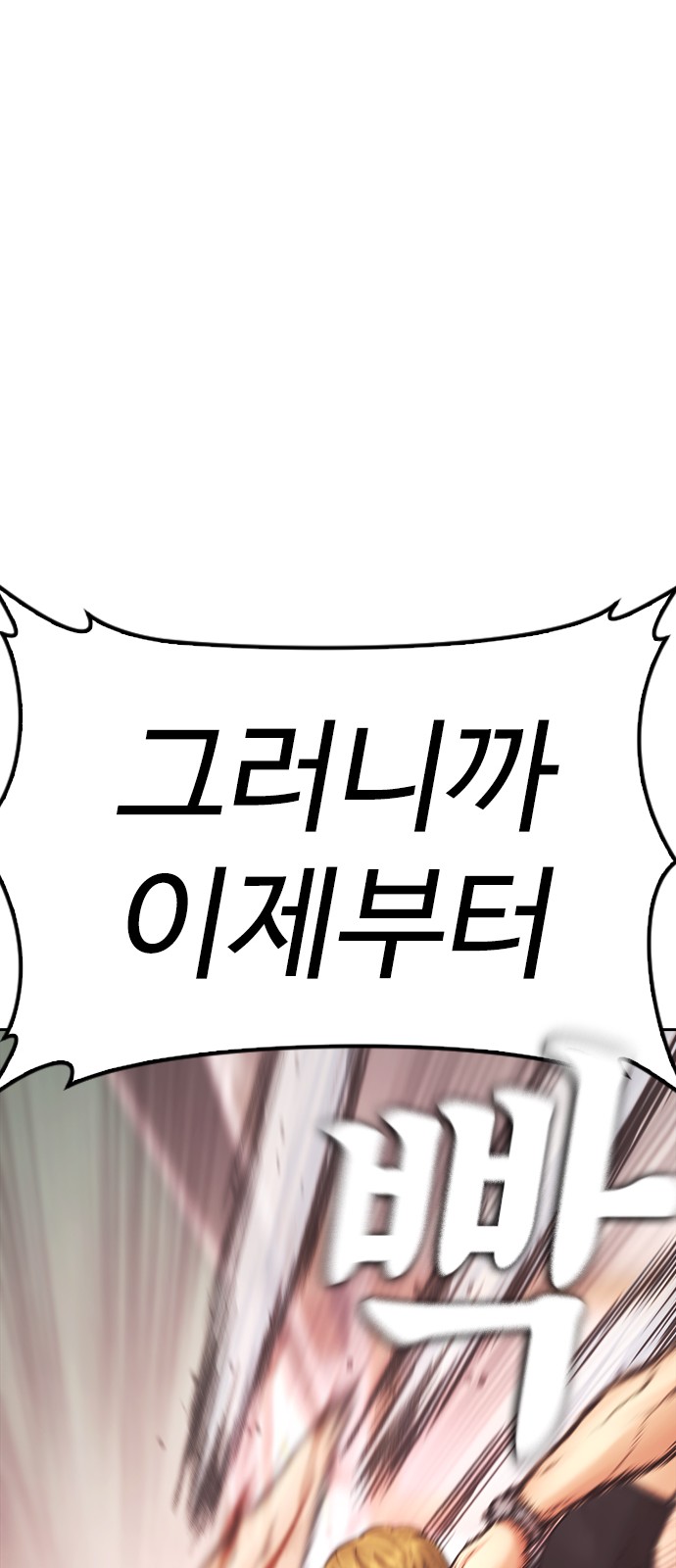 117 페이지