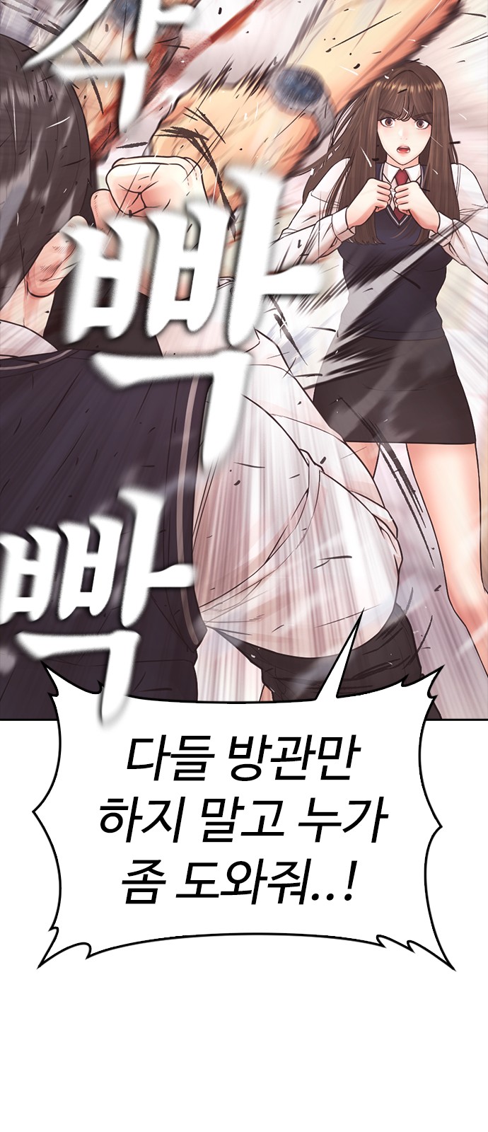 120 페이지