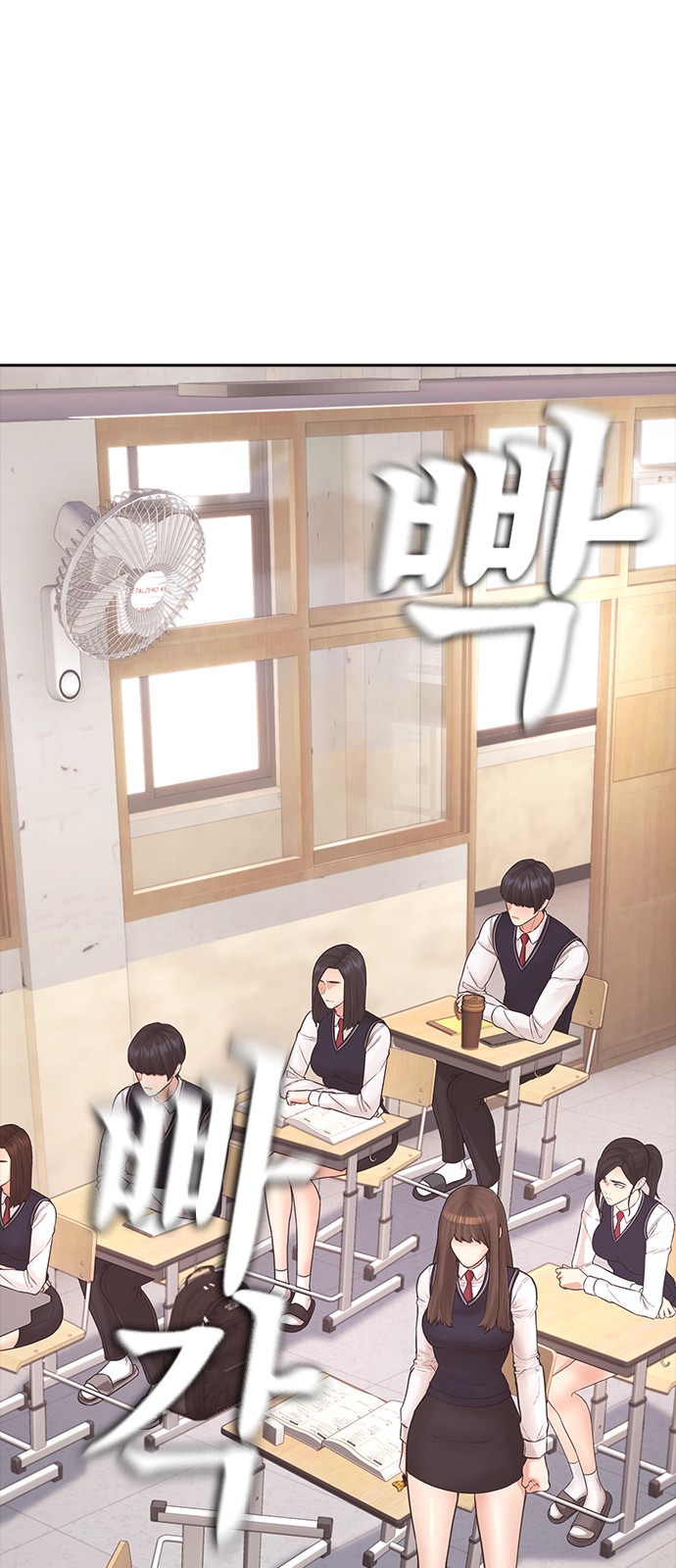 121 페이지