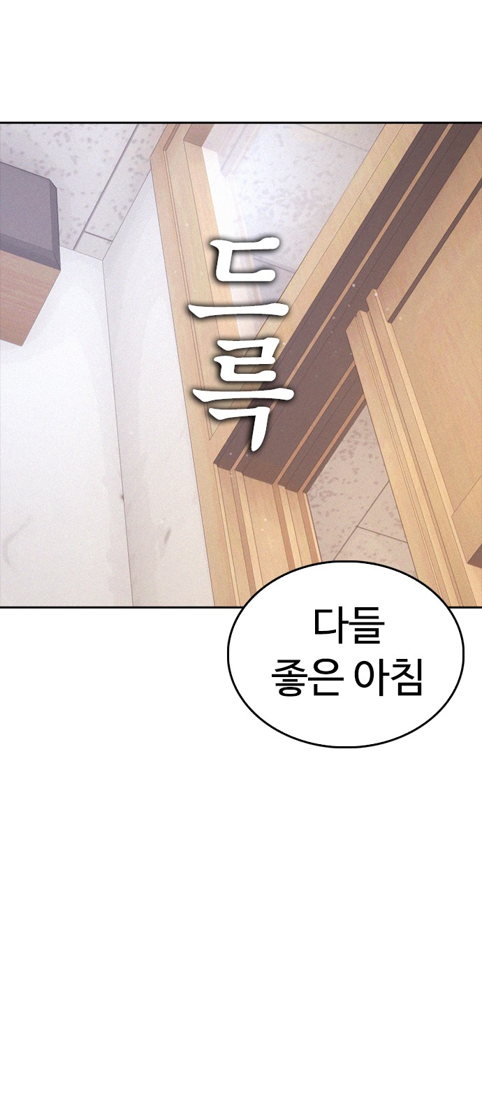 123 페이지