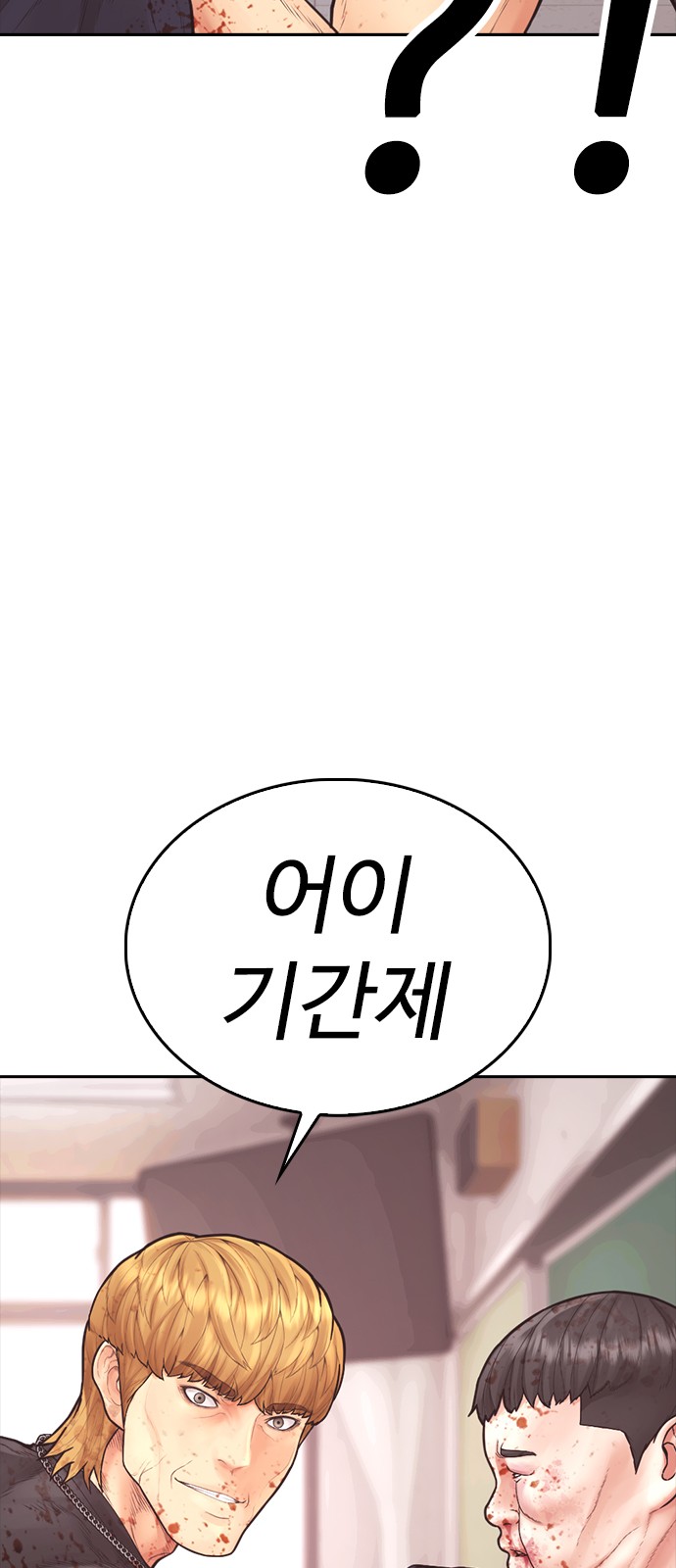 125 페이지