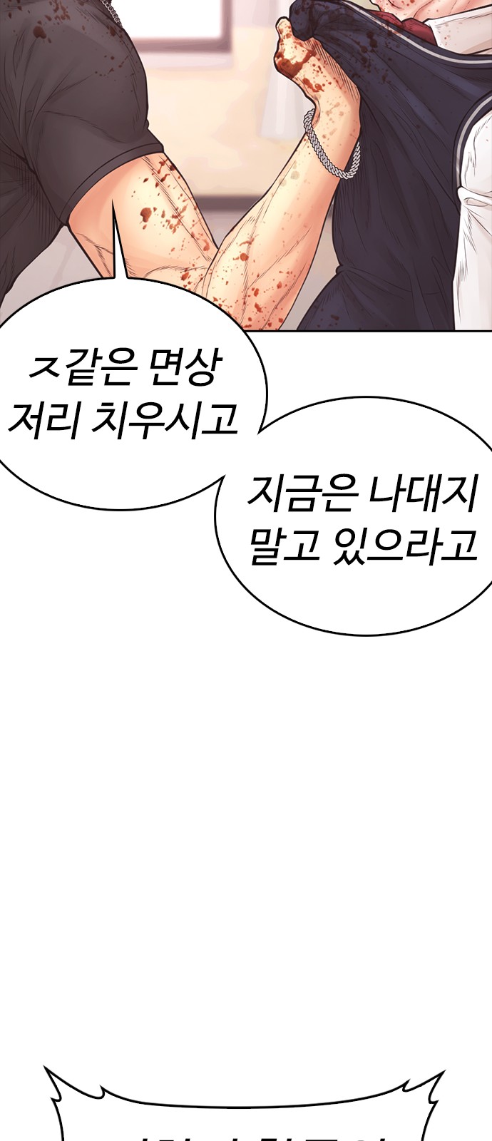 126 페이지