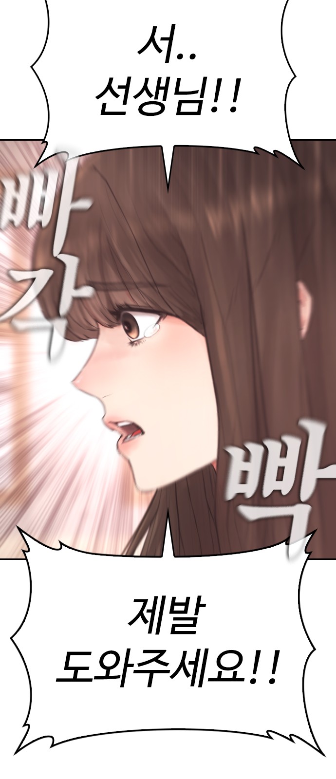129 페이지