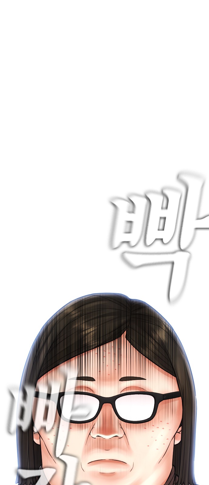 130 페이지