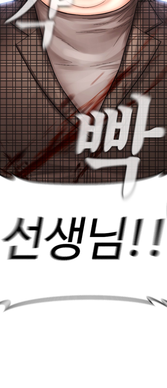 131 페이지