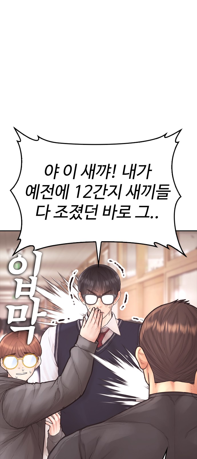 44 페이지
