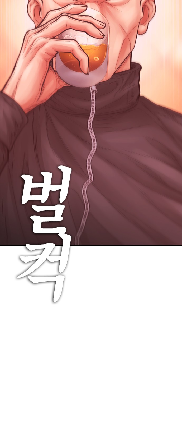 72 페이지