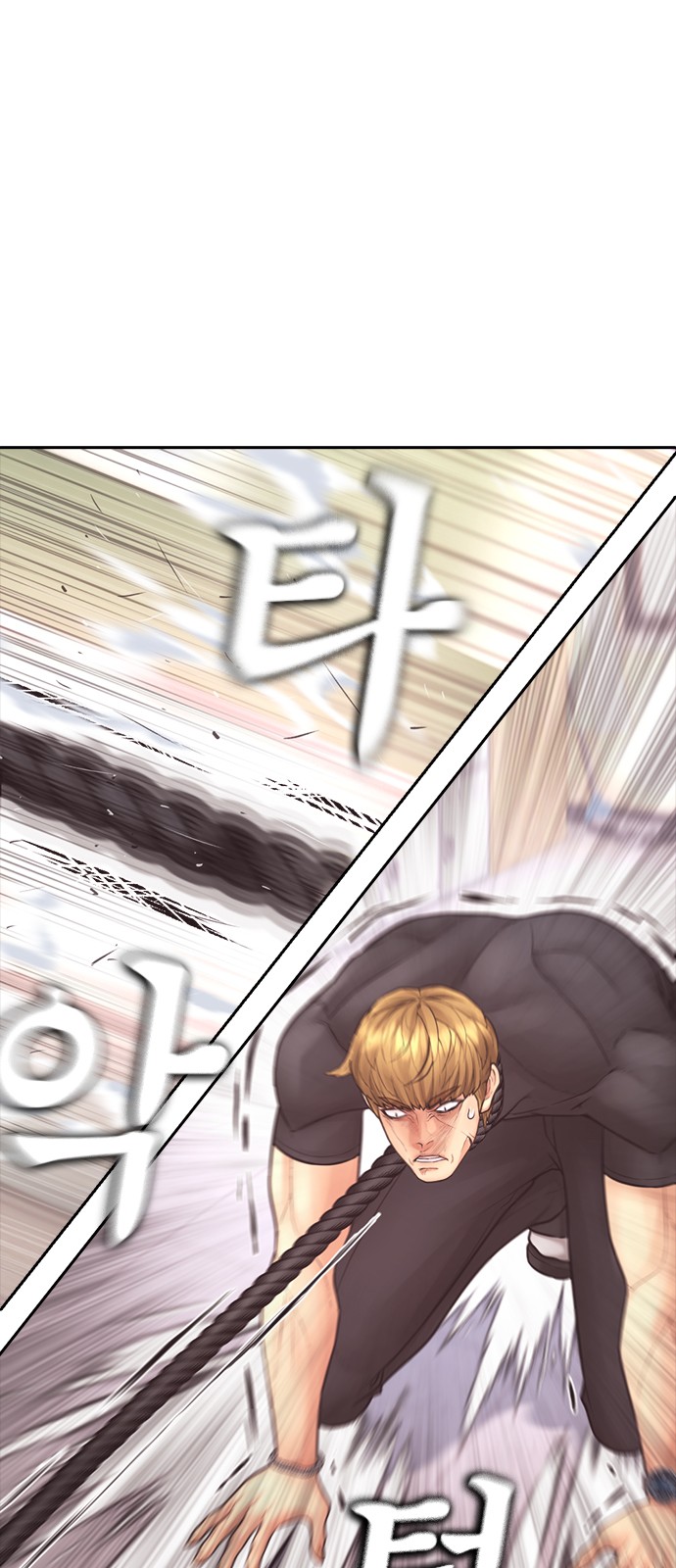 119 페이지