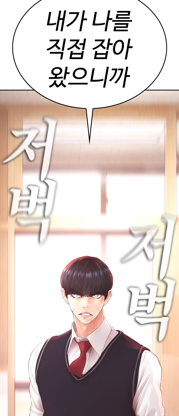 122 페이지