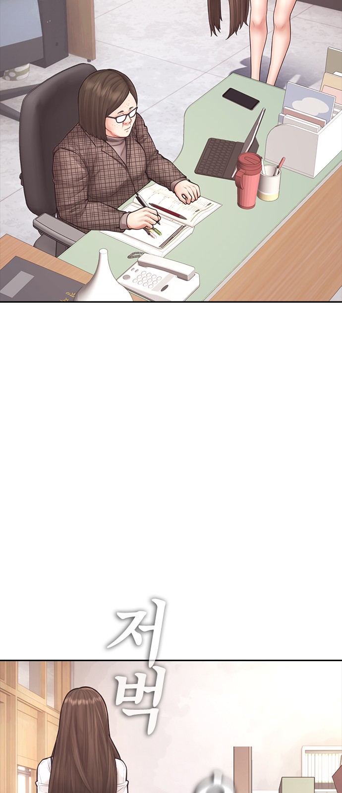41 페이지