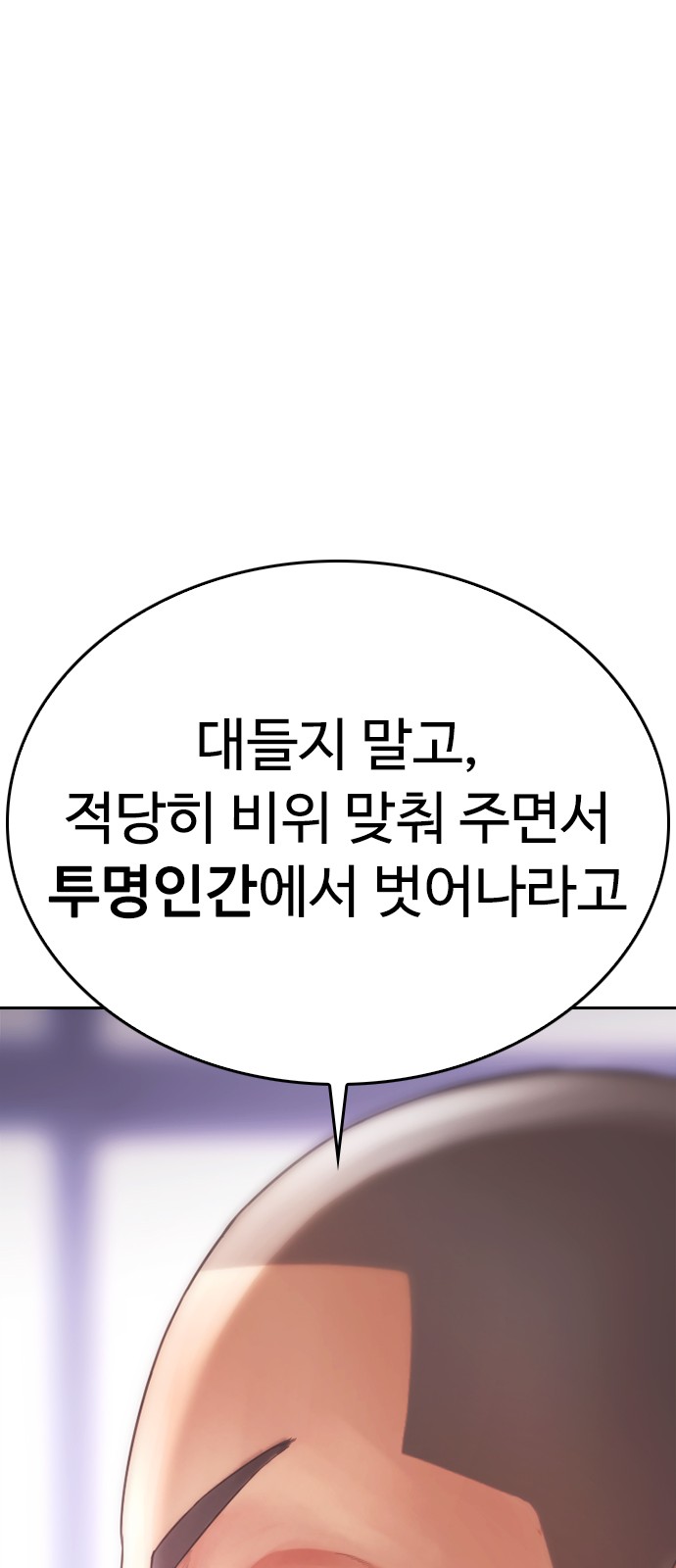 100 페이지